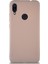 Xiaomi Redmi Note 7 Pro Kılıf Soft Premier Renkli Silikon Kapak - Pudra 1
