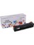 Muadil Toner CF530A-531A-532A-533A / 205A Çipli Siyah 1