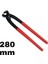 Kerpeten 280 mm 6'lı Kırmızı 1