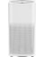 Hava Temizleyici Air Purifier 2h FJY4026GL (Xiaomi Türkiye Garantili) Beyaz 1