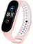 - Xiaomi Mi Band 5 - Kordon Silikon Kordon Krd-02 - No7 1