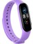 Xiaomi Mi Band 6 Akıllı Bileklik Uyumlu Silikon Kordon Kayış Lila 2