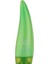 Aloe Vera Cilt Sıkılaştırıcı Vücut Kremi 150ML 1