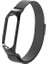 Xiaomi Mi Band 5 Metal Kayış Kordon Milano Loop AL-33490 1