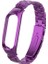 Xiaomi Mi Band 5 Stainless Steel 3 Bakla Çelik Kayış Kordon AL-33493 1