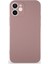 Apple iPhone 12 Mini Kılıf Soft Premier Renkli Silikon Kapak - Pudra 1