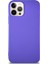 Apple iPhone 12 Pro Kılıf Soft Premier Renkli Silikon Kapak - Mor 1