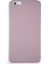 Apple iPhone 6 Plus Kılıf Soft Premier Renkli Silikon Kapak - Pudra 1