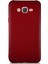 Samsung Galaxy J7 Core Kılıf Soft Premier Renkli Silikon Kapak - Mürdüm 1
