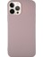 Apple iPhone 12 Pro Kılıf Soft Premier Renkli Silikon Kapak - Pudra 1