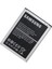 Samsung Note 2 Batarya 1