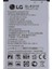 LG K8 Batarya 1