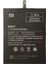 Xiomi Redmi 4x BM47 Batarya 1