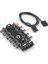PX-4337 4 Pin Girişli 10 Port Fan Çoklayıcı Kart 2