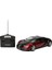 1:12 Uzaktan Kumandalı Araba Storm - Bordo 4