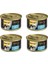 Shinycat Konserve Kedi Maması -Yavru Tuna Balıklı 70 gr x 4 1