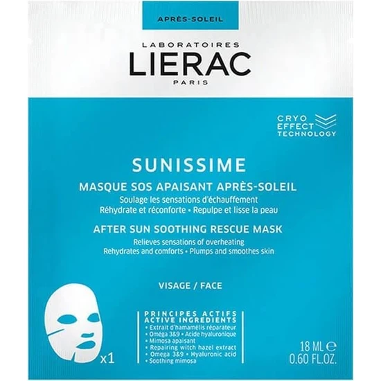Lierac Sunissime After Sun Soothing Rescue Mask 18 ml