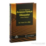 Kolay Arapça Öğrenimi İçin Arapça Türkçe Hikayeler Kasasun Nebiyyin (Ciltli)