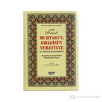 Muhtaru'L Ehadisi'N Nebeviyye Ve'L Hikemil Muhammediyye-Seyyid Ahmed El-Haşimi