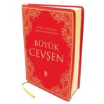 Timaş Yayınları Büyük Cevşen (Arapça) - Abdülaziz Abdülkadir Kamil