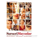 Mine Vaganti - Serseri Mayınlar (DVD)
