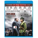 City of War - John Rabe (Son Kahraman) (Blu-Ray Disc)