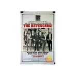 The  Revengers (intikamcılar)