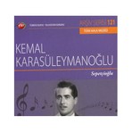  TRT Arşiv Serisi 121: Kemal Karasüleymanoğlu - Sepetçioğlu ( CD )