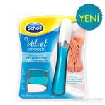 Scholl Elektronik Tırnak Bakım Seti 1 Adet Şık ve Bakımlı Özellikleriyle Hızlı Sonuç Sağlar