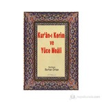 Kitsan Kur'An-I Kerim Ve Yüce Meali (Hafız Boy)