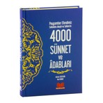 Peygamber Efendimiz S.A.V 4000 Sünnet ve Adabları Nuri Dunay Ciltli Eser