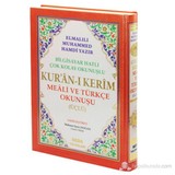 Kur'an-ı Kerim Meali ve Türkçe Okunuşu Üçlü (Rahle Boy) - Elmalılı Muhammed Hamdi Yazır