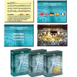 THE HOLY QURAN RECITATION - 5 DİLDE KUR'AN-I KERİM HATİM SETİ 30 DVD