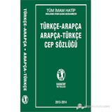 Türkçe-Arapça Arapça-Türkçe Cep Sözlüğü-Kolektif