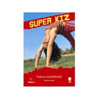 Süper Kız