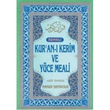 Kur'an-ı Kerim Ve Yüce Meali Renkli, Orta Boy, (üçlü-003)