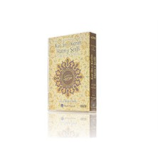 Hayrat Neşriyat İshak Danış Kur'an-I Kerim Hatm-İ Şerif Seti 4 Dvd
