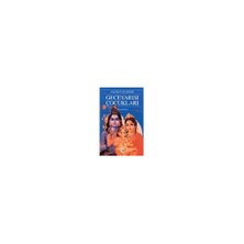 Geceyarısı Çocukları - Salman Rushdie