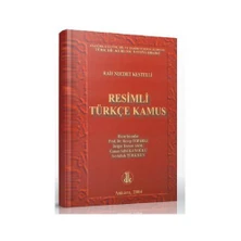 Türk Dil Kurumu Yayınları Türkçe Sözlükler