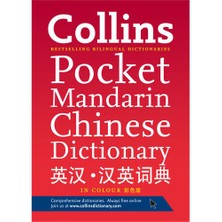 Collins Yayınları Pocket Mandarin Chinese Dictionary (Pb)
