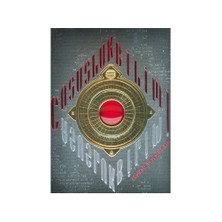 Casusluk Bilimi - (Eksiksiz Casusluk Kitabı)