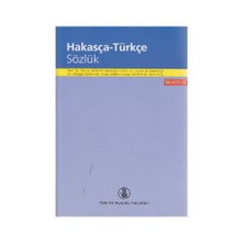 Türk Dil Kurumu Yayınları Hakasça - Türkçe Sözlük