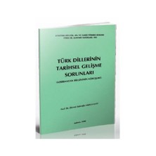 Türk Dillerinin Tarihsel Gelişme Sorunları - Elövset Zakiroğlu Abdullayev