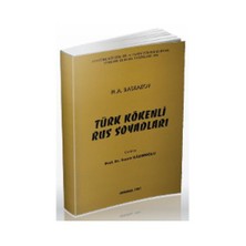 Türk Kökenli Rus Soyadları