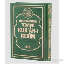 Satır Altı Tecvidli Kur’an-ı Kerim Bilgisayar hatlı (Cami Bo - Muhammed Şehid Yeşil