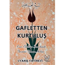 Gafletten Kurtuluş (1-2) - Ebü'l Leys Semerkandi