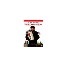 Moscow On The  Hudson ( DVD )