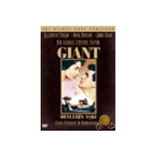Giant (Devlerin Aşkı) DVD