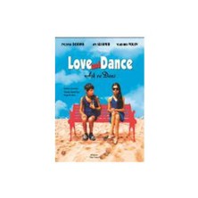 Love And Dance (Aşk ve Dans)