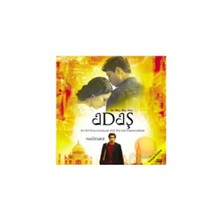 Adaş (The Namesake)